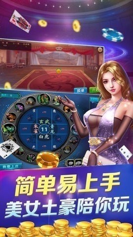 WL瓦力官方app
