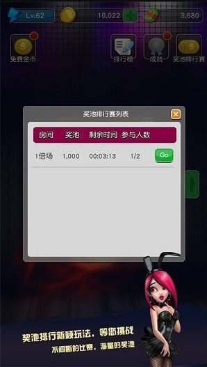 怀旧水果机无限金币真返水版
