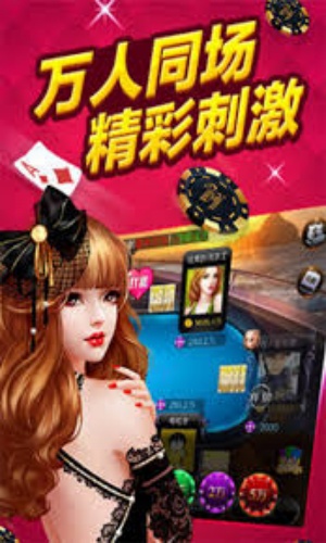 五张牌斗牛牛单机