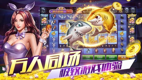 水浒传街机全盘龙单机版v1.0