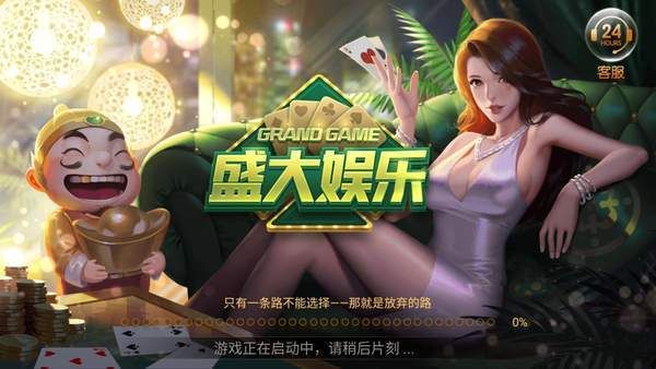 神赚娱乐iOS小小仙炉官网版 神赚娱乐iOS小小仙炉官网版