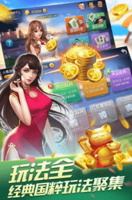 bet棋牌