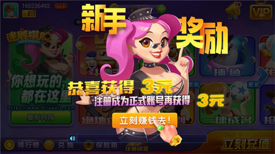 空间棋牌ios旧版