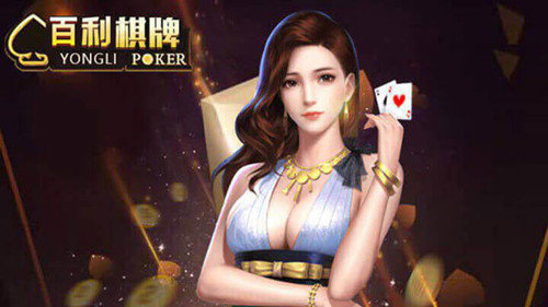 全民炸金花免费版棋牌