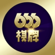 66棋牌安卓版