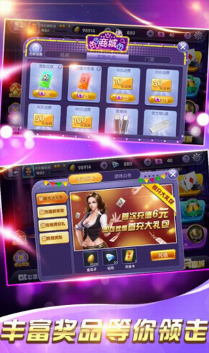 单机炸金花三张牌2025