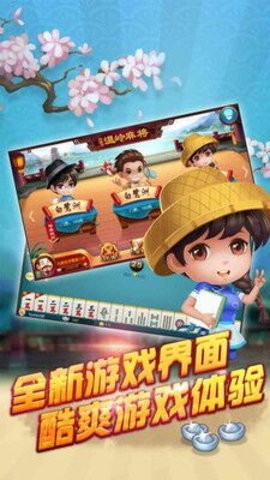赏金女王模拟器ios版棋牌 赏金女王模拟器ios版棋牌