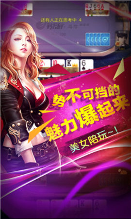 ng28南宫娱乐官网网页app ng28南宫娱乐官网网页app