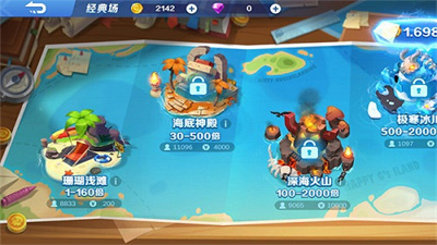 黑金<捕鱼>手游