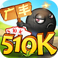 ggpoker客户端