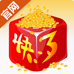 1分快3平台(官方网站入口)app2026版