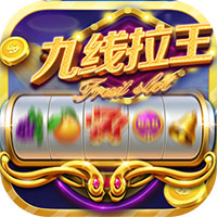 知否棋牌4.3.2官方版ios