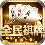 飞驰棋牌最新版