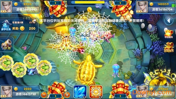 波克捕鱼千炮版旧版本 波克捕鱼千炮版旧版本