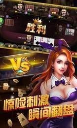 3621天庭游戏最新版 3621天庭游戏最新版