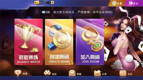 南宫ng28