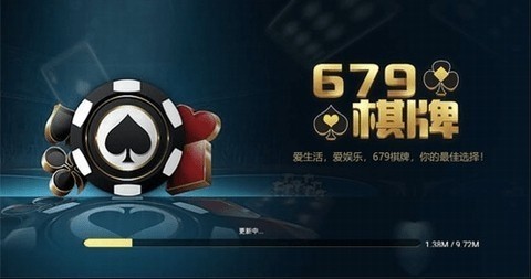 天天炸翻天手机版2023棋牌