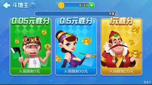 娱乐棋牌官网最新版