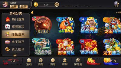 百盛棋牌安卓版