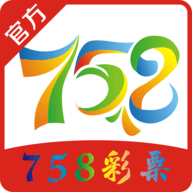 58彩彩票