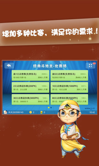 老经典单机炸金花老版 老经典单机炸金花老版