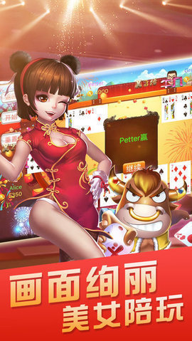 时光娱乐ios版苹果