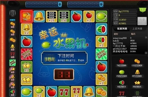 大满贯水果机手机游戏单机版
