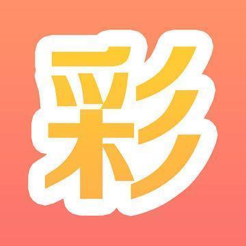 幸运五分彩app彩票