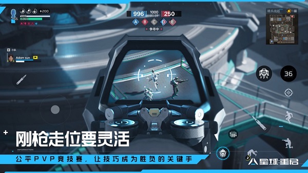 星球重启最新版2024
