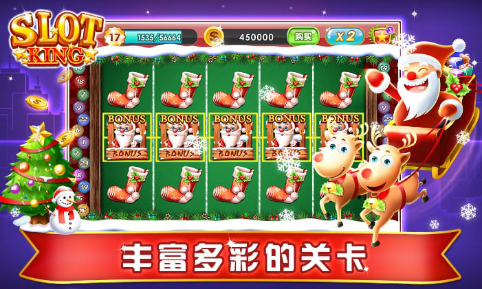 街机老虎水果机游戏 街机老虎水果机游戏