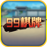 999棋牌