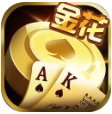 炸<金花>安装苹果版免费