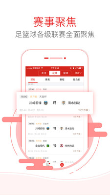 彩虹多多app 彩虹多多app