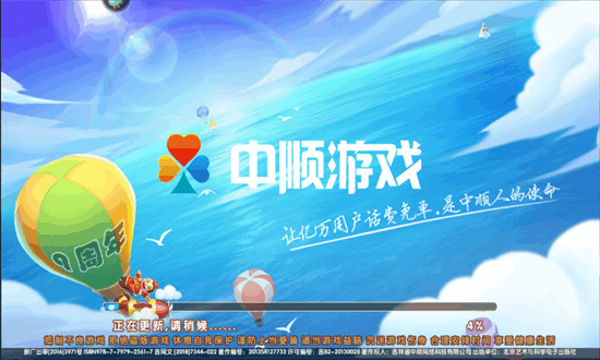 微乐斗地主记牌器通用免费版2026