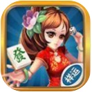 麻将大师安卓版
