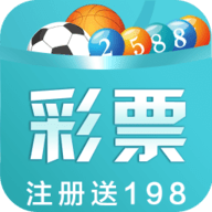 大众(彩票)手机版