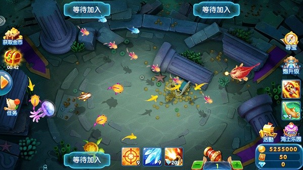 深海捕鱼单机版 深海捕鱼单机版