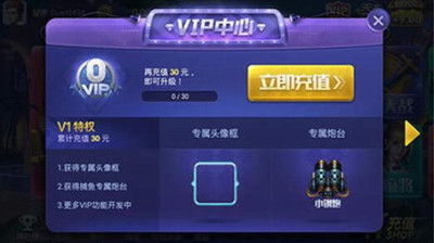 宝博棋牌APP