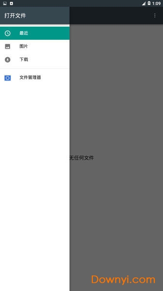 快玩炸金花80000金币最新版2025