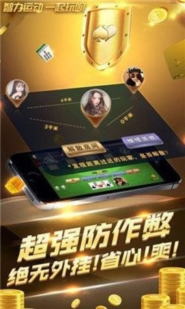 南宫ng28模拟器棋牌