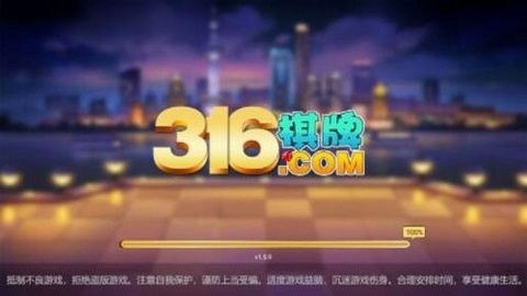 亿酷棋牌世界 亿酷棋牌世界