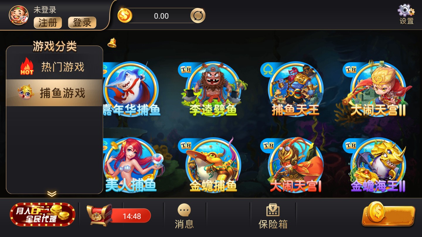 单机炸金花游戏 单机炸金花游戏
