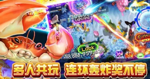 下截神殿娱乐