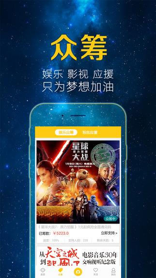 艾彼娱乐官网版 艾彼娱乐官网版