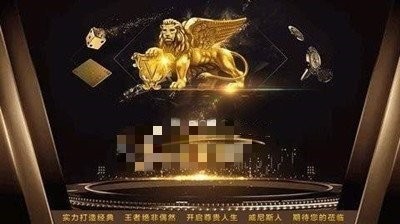 威斯尼斯人2299cc国际