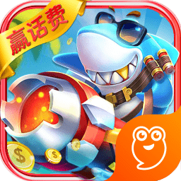 盛世游戏app