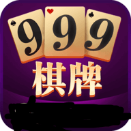 量云棋牌