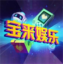 蜂鸟娱乐官方版