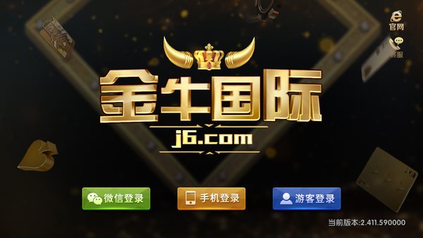 全民<金花>免费版2025 全民<金花>免费版2025