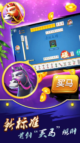 威斯尼斯人wns615app